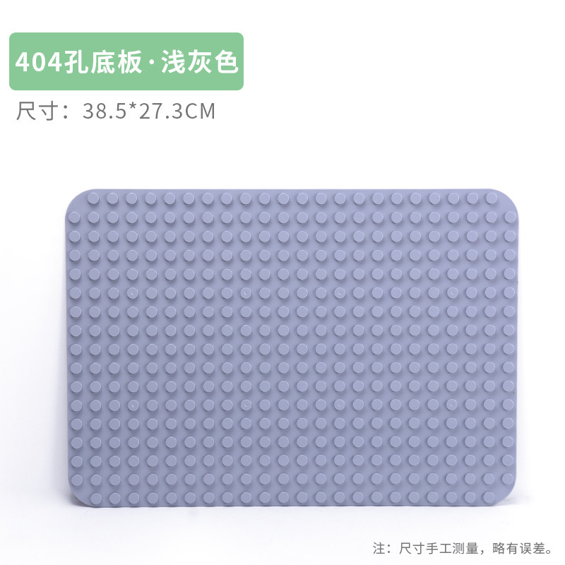 404 holes gray