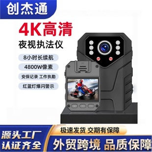 Cross-Border New High-Definition 1080P Law Enforcement Recorder On-Site Law Enforcement Explosion-Proof Assistant Convenient Back Clip Infrared Night Vision