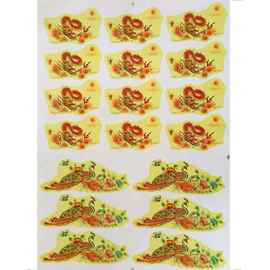 水印纸;茶杯;旅行茶具