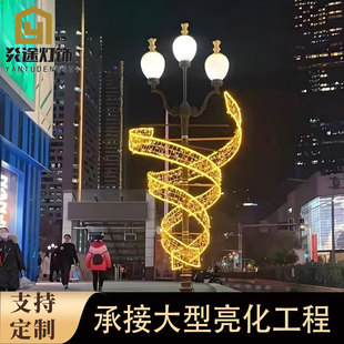 LED������������������b���ˮ���^�����ՏV�����@��ꐷՇ���