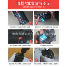 ���ݻ���388A̼��12A���D�����Ǽ��ܴ�ӡ�C�Ӻ�1010����ī��