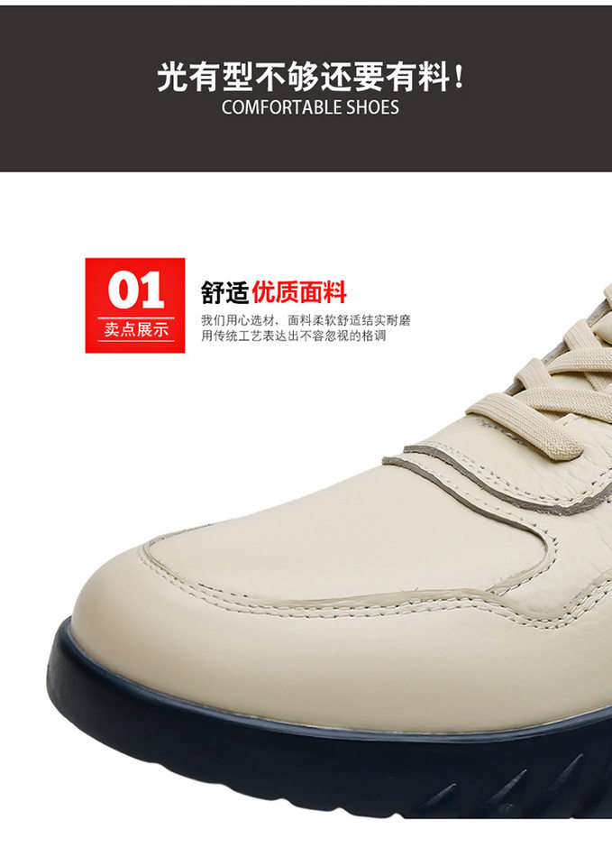 Giày thể thao nam da mềm đế mềm thoáng khí phối sọc, kiểu sneaker cổ thấp — màu trắng ngà, đen, Lớp đầu màu be 6002, Đen đầu lớp 6002 chi tiết 10