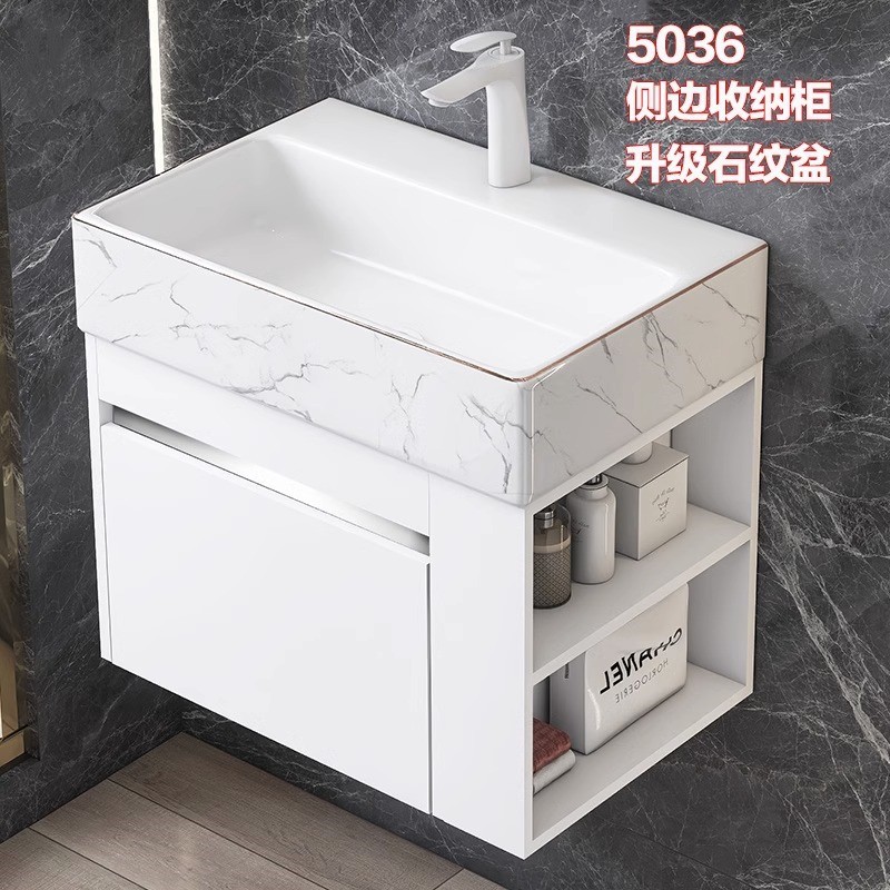 Shiyi lado espacio de almacenamiento gabinete de baño de aluminio apartamento pequeño lavabo gabinete combinación patrón de piedra lavabo fregadero