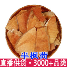 ���l����� ���ɹ� �ױ��� ���L�� ���~ �ꖗ� ������ ͩ����