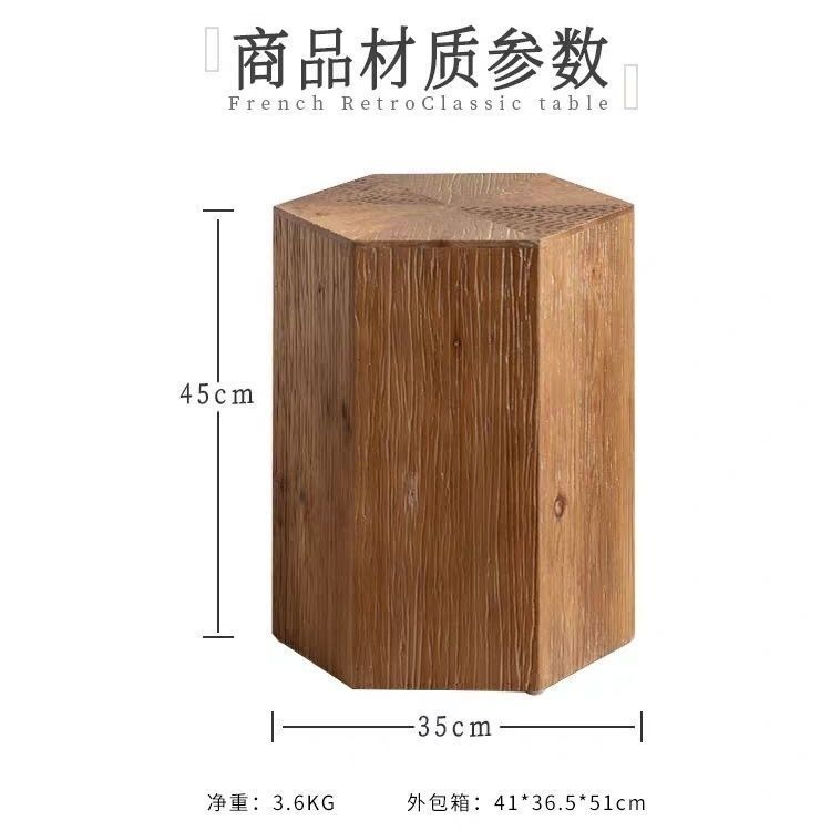 新款民宿复古简约桌子客厅做旧方形茶几小户型诧寂风轻奢实木茶桌|undefined