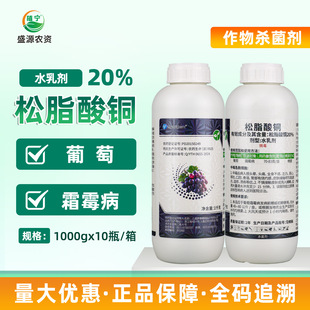 ��������20%��֬���~ˮ�鄩����˪ù���ЙC�~���o�Ԛ�����