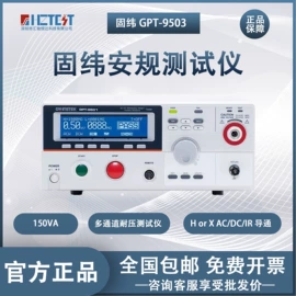 其他仪器仪表;其他仪器仪表;元素分析仪器