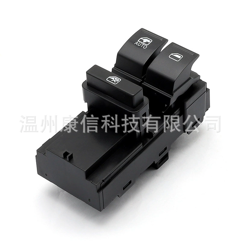 Пятно для Volkswagen оконный выключатель 6RU959858C