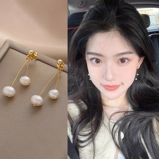 Natural Pearl Earrings Women's Long Earrings Light Luxury Niche High-end Temperament Exquisite Unique Summer Earrings Silver Pin