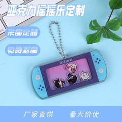 アクリルシェーカー漫画フレームキーホルダー diy アニメ周辺機器取り外し可能なカスタムキーホルダーペンダント
