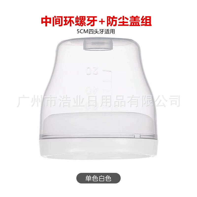 Подходит для детских бутылочек Shuying: широкогорлые пластиковые (ПП, PPSU) соски, кольца, винтовые заглушки, средние кольца, пищевые, с резьбой, пылезащитные.