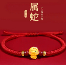 ����ʽ��Ф�ȸ������K�������L������t�K������꾎�����{�����