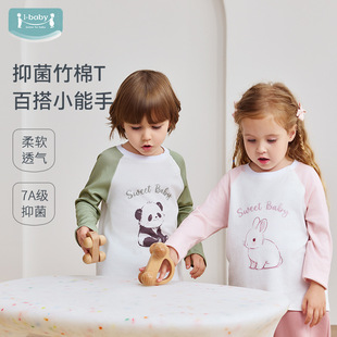 ibaby/Ӣ����ؐ25����ͯ�L��ӡ��T���־�͸�⺆�s�ٴ�