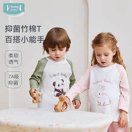 ibaby/英伦宝贝25上新儿童长袖印花T恤抑菌透气简约百搭