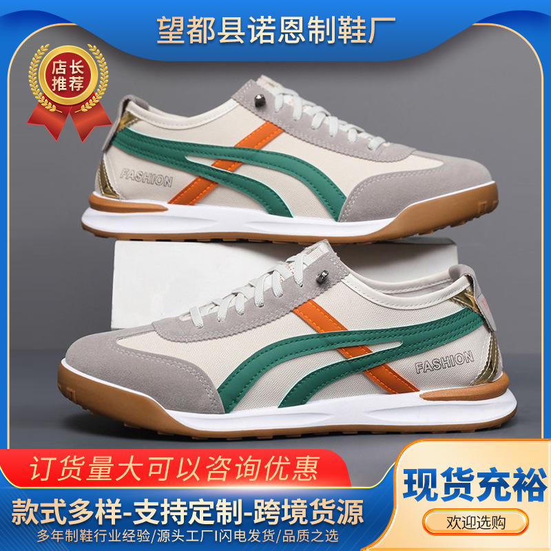 Zapatos de entrenamiento para hombres 2026 nuevos zapatos de lona transpirables, zapatos casuales suaves, zapatos deportivos de moda para hombres