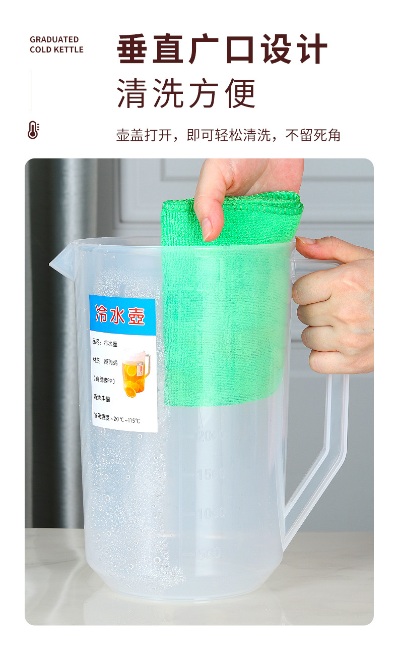 详情_09