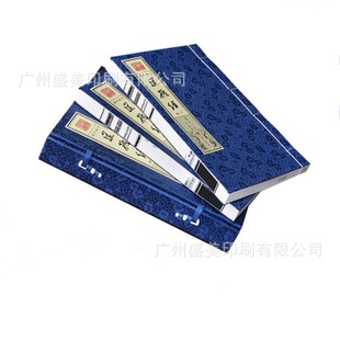 ���׾��b�����Vӡˢ �� �����V�ż�Ӱӡ���� �������V��ɫӡˢ