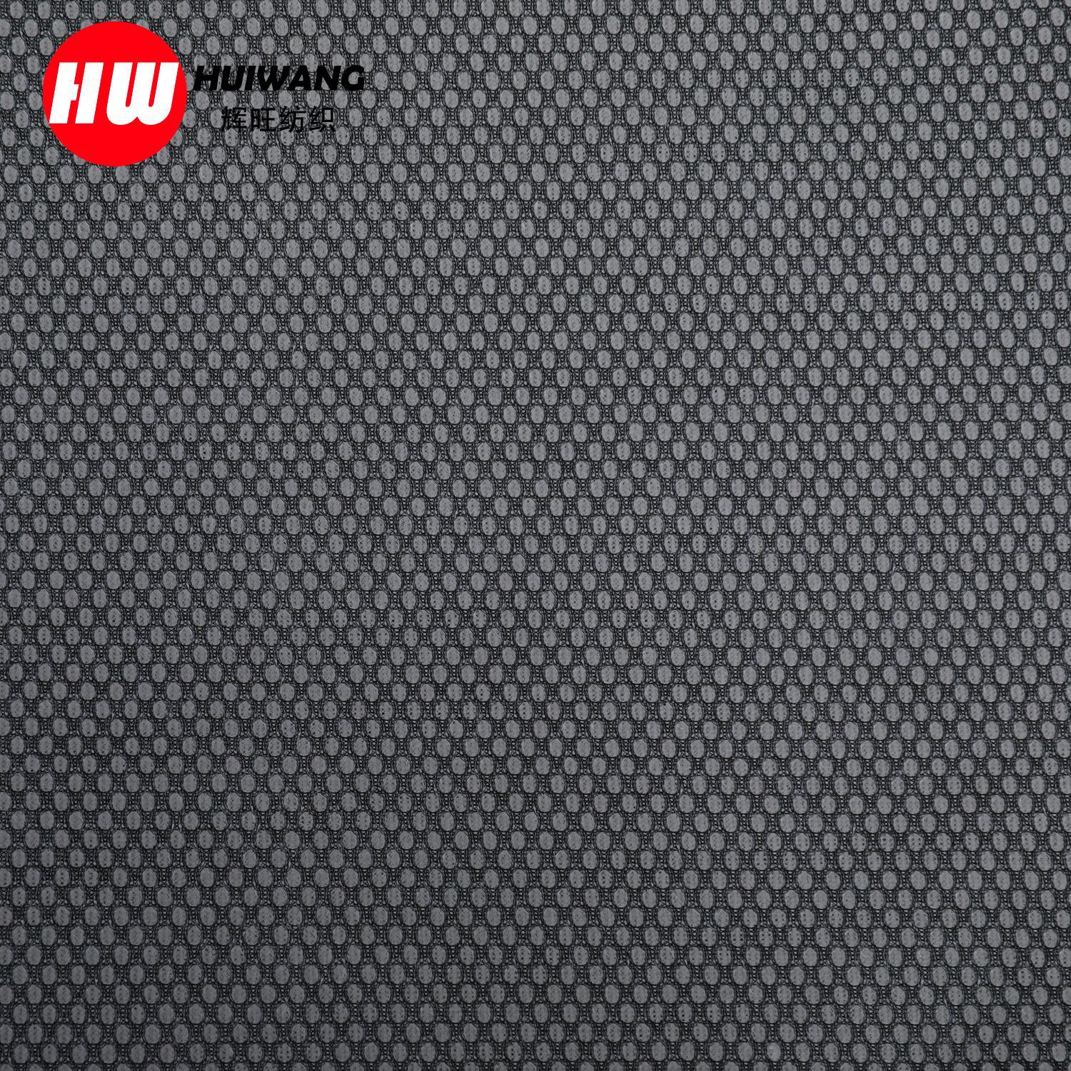现货单底三孔一三明治 三明治网眼布鞋材箱包坐垫靠背3D 网布面料
