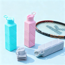 食品级硅胶折叠方形水壶可折叠硅胶水杯运动水杯挤压式旅行折叠杯