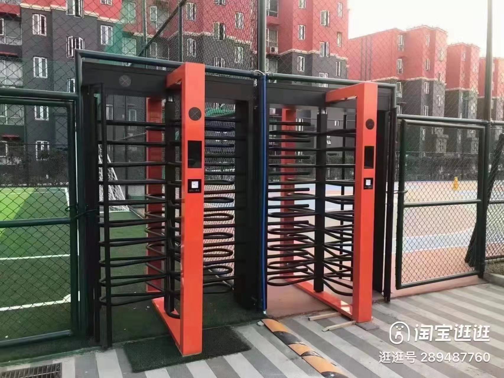微信图片_20220614163533
