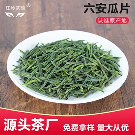 绿茶;红茶;白茶
