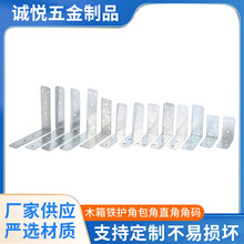 ľ���b������FƤ�̶��o��90��L��ֱ��ľ���F�o���FƬ�F��\����