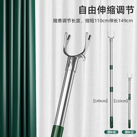 花洒套装;衣钩/挂钩;衣架