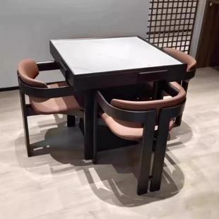 New Chinoiserie Egg-Breaking Table Solid Wood Square Table Tea Table B&B Club Leisure Go Chess Table Chess Table One Table and Four Chairs