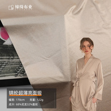 �\�]�������澄���� ����ߏ��͹Ⲽ ˯�����\�ӷ��r�bŮ�b����