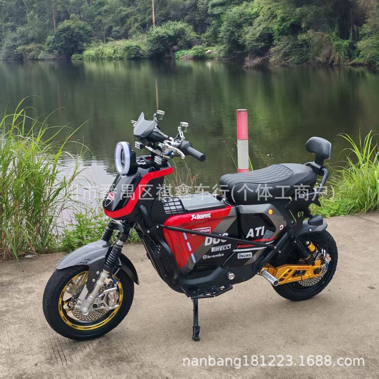 UBpro Supreme Edition two-wheeled electric vehicle, new model for export, electric motorcycle for delivery, naked bike