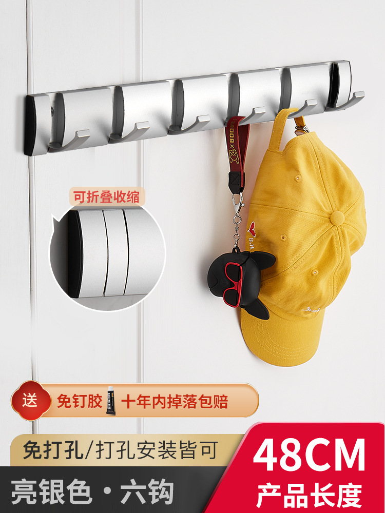 Silver-invisible 6 hooks