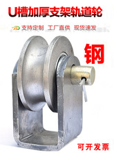 U��䓽z�K��݆ U�����ػ�݆܉��݆ �A��݆  ���C��݆