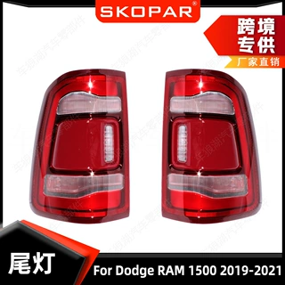 适用道奇RAM 1500 2019-2022尾灯后杠灯汽车制动灯刹车灯带盲点口