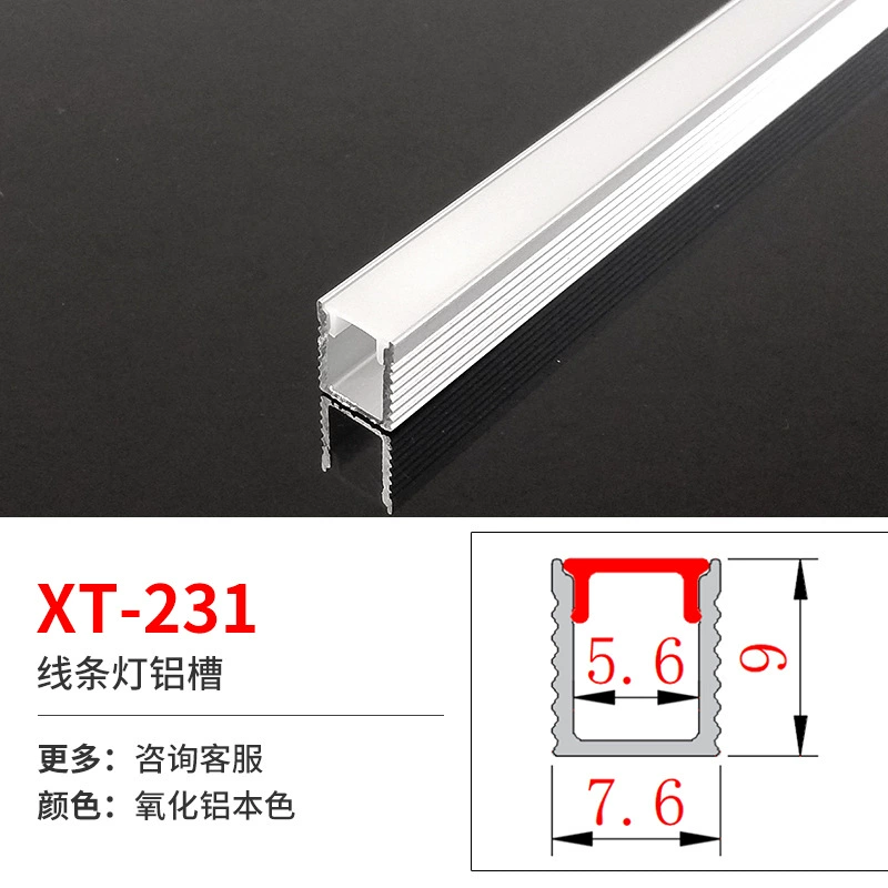 Linear LED Aluminum Profile for Built-in LED Strip, Multiple Cross-Sections, 1 m Modules
