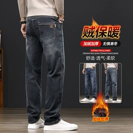 男式牛仔裤;男式休闲裤;男式T恤