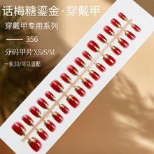 ���������¿�Ԓ÷��؈�۴����׷����̽��@�׼�ָ�׳�Ʒ��Ƭ���l