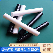 塑料线管PVC管黑色塑料塑料杆子支撑架PVC圆管包装管12mm免费拿样