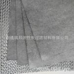 工业级活性炭纤维过滤纸 废气处理化工车间除味净味专用 现货