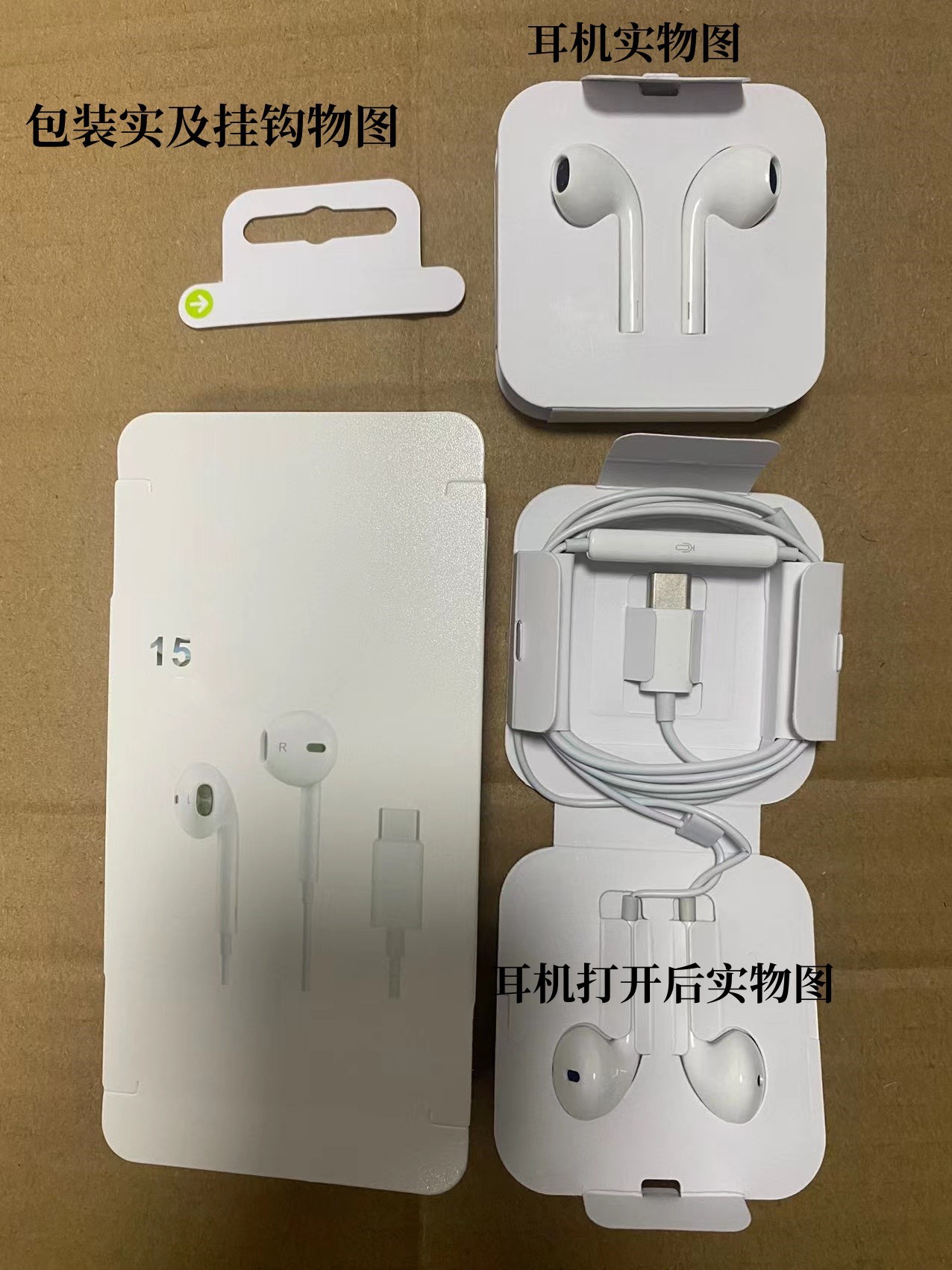 Apple, совместимые наушники, iphone15, оптовая