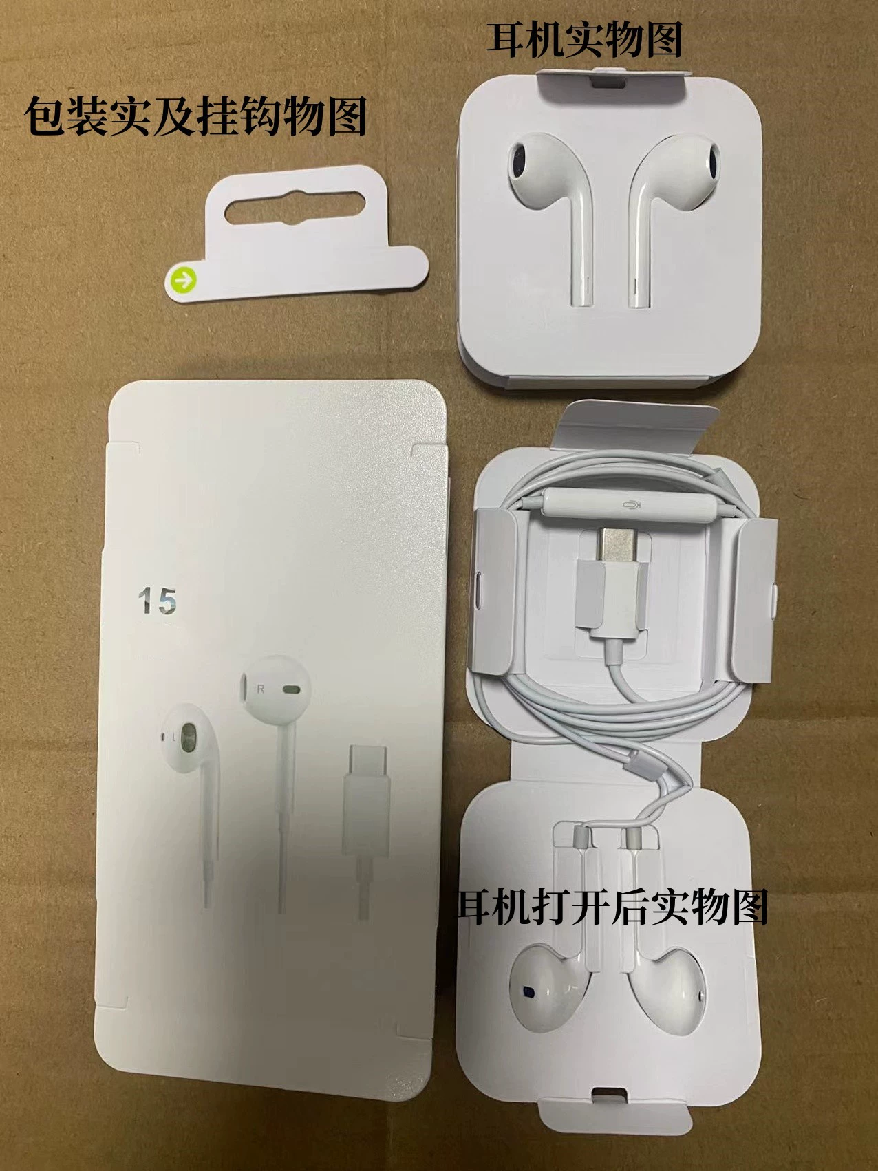 Apple, compatible headphones, iphone15, wholesale