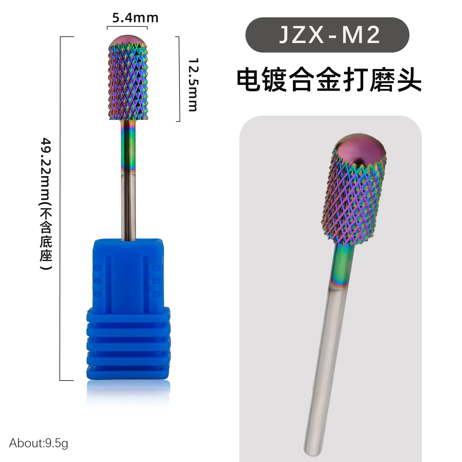 Cabeza de pulido de acero de tungsteno para uñas más vendida de Amazon Cabeza de pulido de aleación de acero de tungsteno chapada en azul