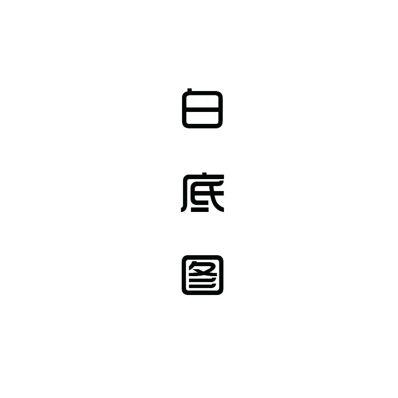 クロスボーダースポット頚椎マッサージパッチミニ頚椎マッサージャー電子肩と首のマッサージャー|undefined