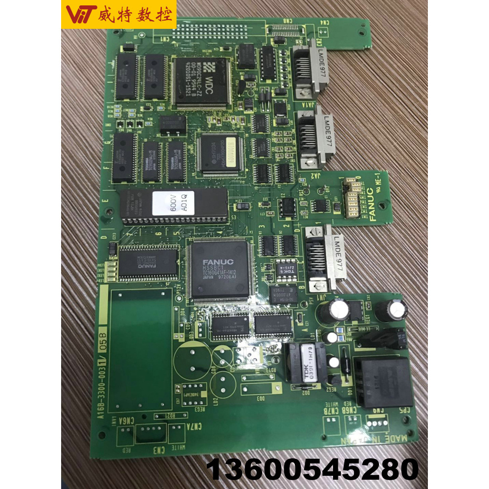 A16B-3300-0031发那科FANUC原装电路板线路板现货全新拆机议价