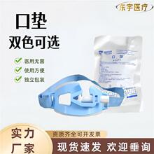 �P�ҧ�ڎ��ɾo�K����ҧ�����|�ډ|θ�R�z�錣�ÿ��{��һ����θ�R