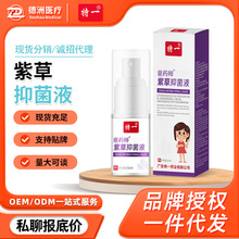 ��һͯș���ϲ��־�Һ ���x��ҧ�غ��澏ֹ�W�ϲ��Ͳݱ����A���F