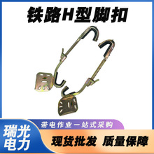 �F·H���_��32��20�͹�������ǗU�_�۟o�p�����U��늾��U�_�ێ�