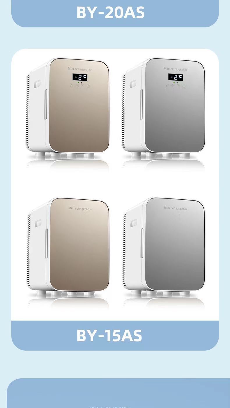 Mini Car-Mounted Refrigerator, Dual-Purpose, Small-Sized, Suitable for Dormitories, Rental Rooms, Students, Single-Person Use, Cosmetics, Cooling and Warming Box