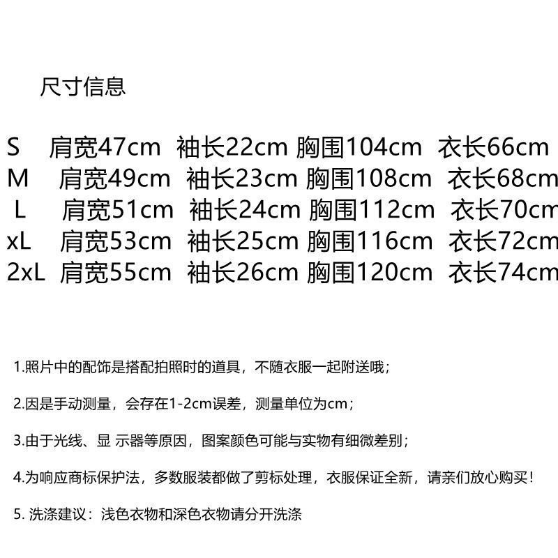 i2uUjf6mxdTrdS49SAR2xNMDZo3CvwVOvGRw