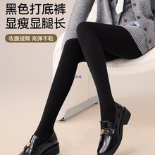 ��ɫ���ѝŮ2025�¿�ﶬ���ӽq�Ӻ�ڽz�m���������⴩�Bѝ�m