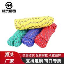 10mm�ߏ��ȟo������о�K���|ܛ�͸��g�h���ɽ��⻨ɫ���]PP�K